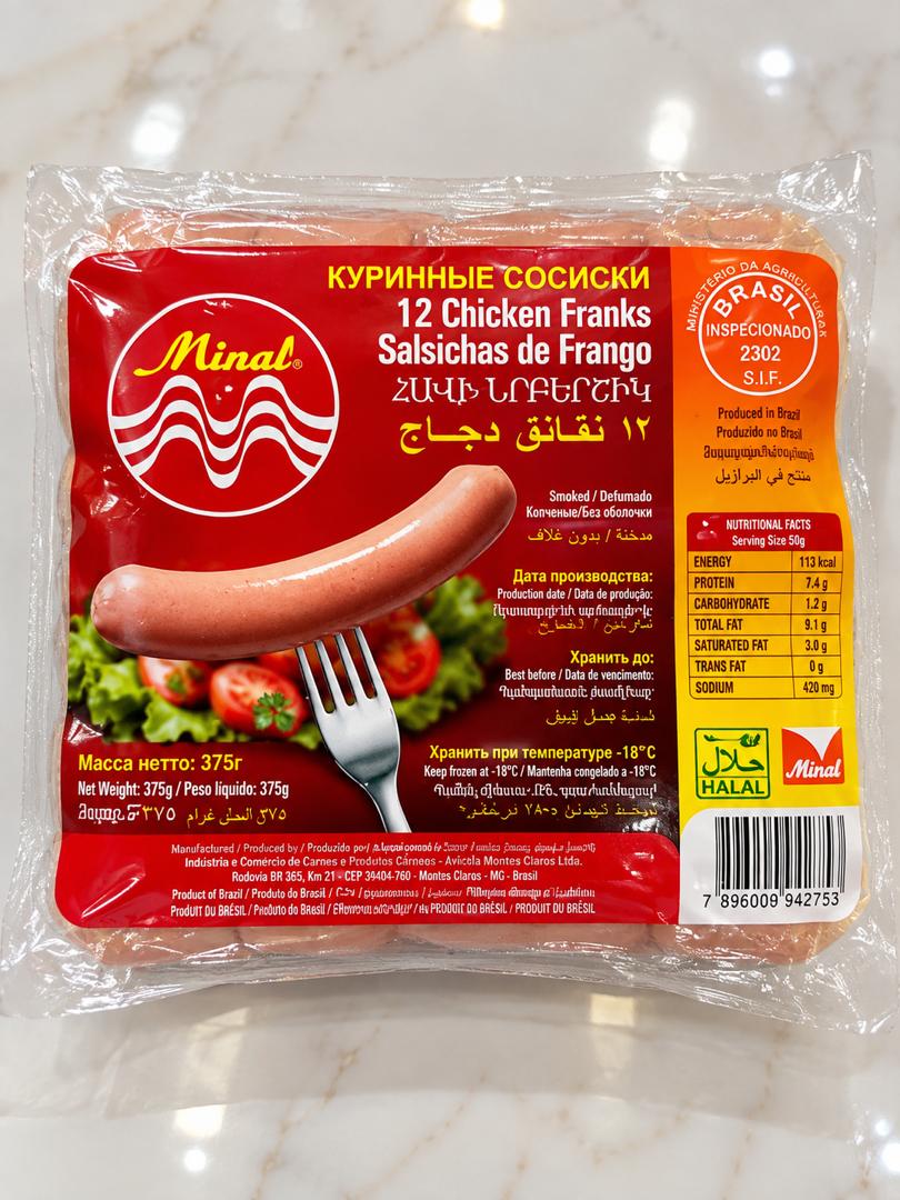 Minal Sausage 375g